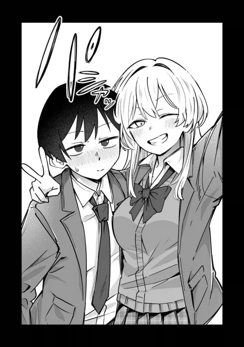 ㅇㅎ셀카 보내주는 갸루 .manhwa - 이미지 9