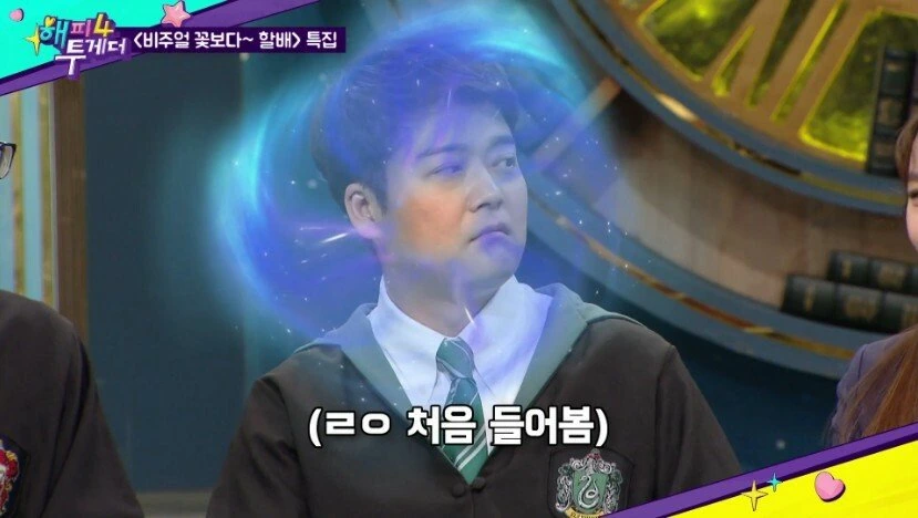 만화로 알아보는 세대차이.jpg - 이미지 3