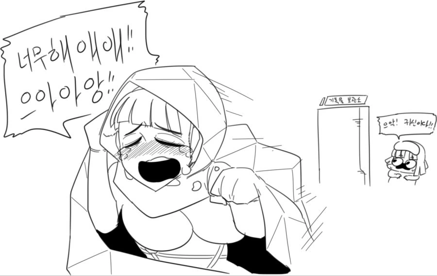 방송 그림 + 간단 만화 - 이미지 11