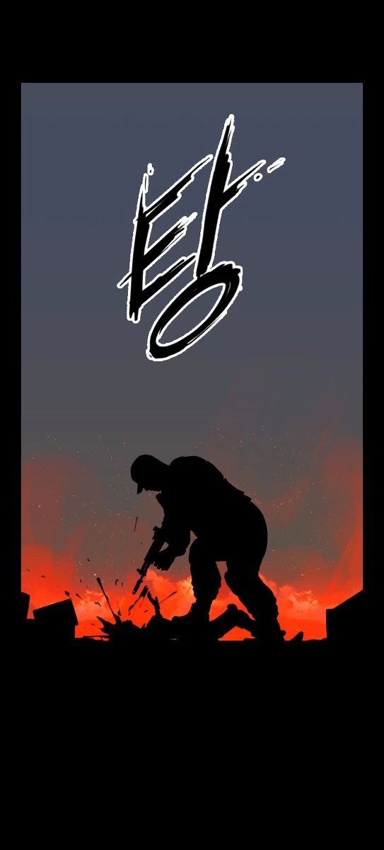 소전) 스압) 냉혹한 소녀전선의 아이디따브류.manhwa - 이미지 23