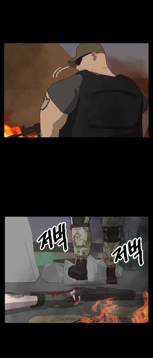 소전) 스압) 냉혹한 소녀전선의 아이디따브류.manhwa - 이미지 24