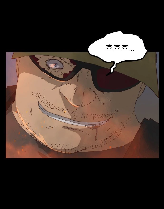 소전) 스압) 냉혹한 소녀전선의 아이디따브류.manhwa - 이미지 26