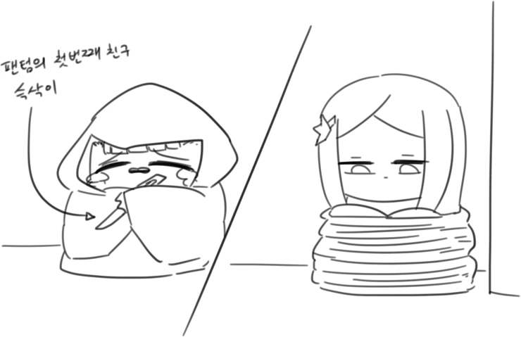 [라스트 오리진] 팬텀이 나이트엔젤과 친해지는 만화 - 이미지 10