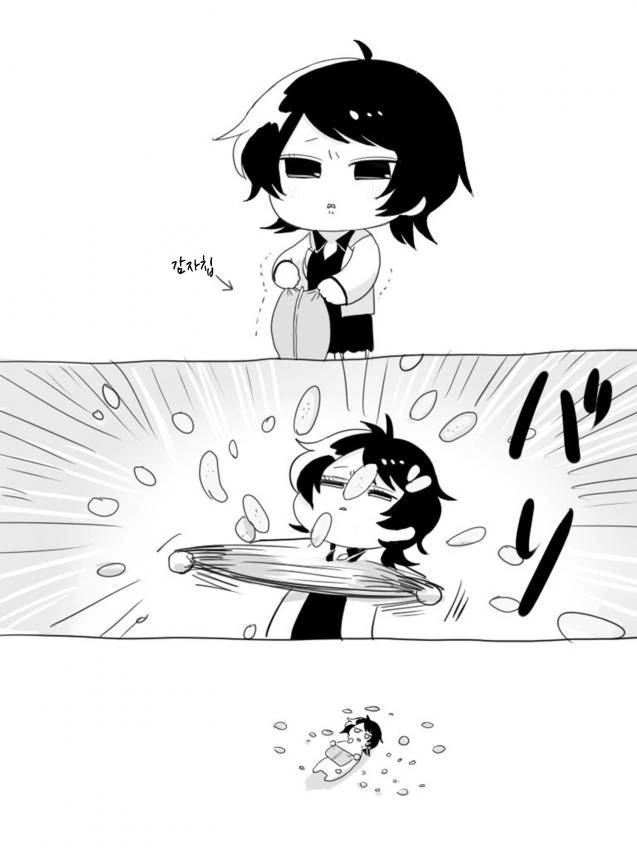 @)눈매가 사나운 전직 비서.manga - 이미지 26