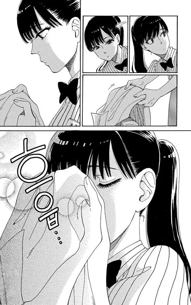 홀애비 냄새가 좋은 여고생.manga - 이미지 2