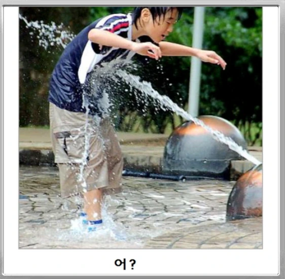 소년 만화 클리셰 모음집.jpg - 이미지 2