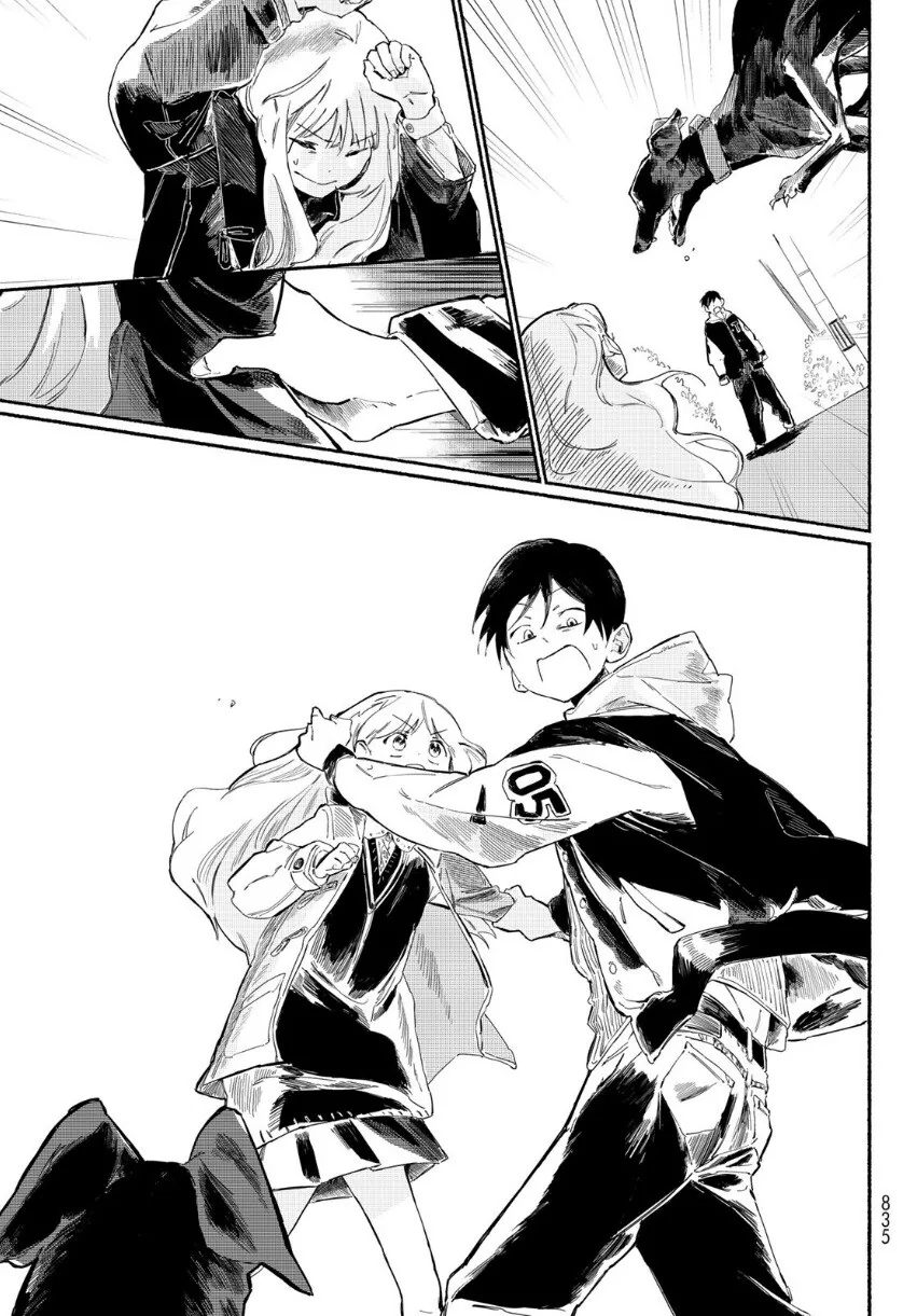타다시와 코노미.manhwa - 이미지 23