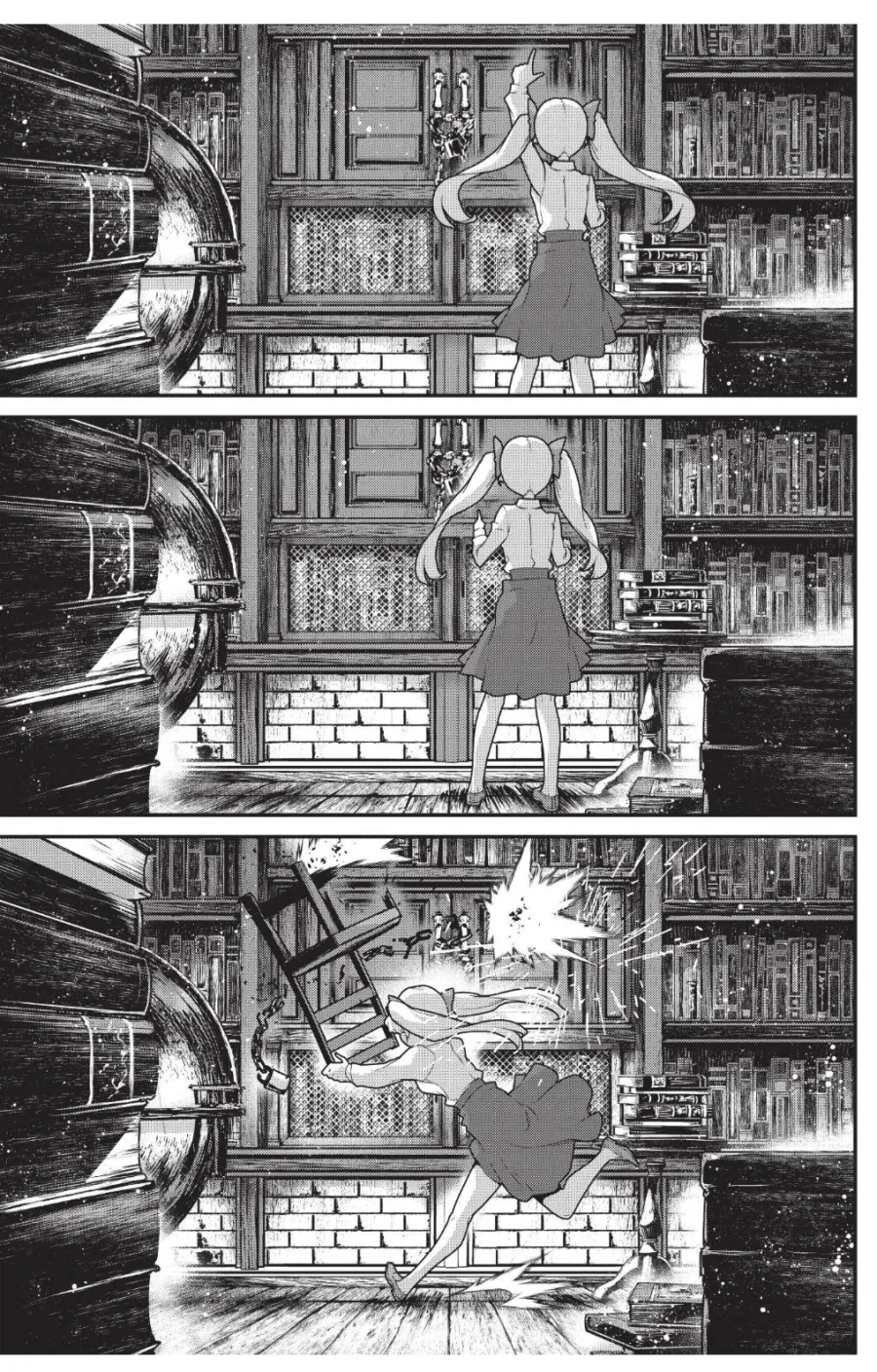 잠긴 자물쇠을 여는 마법.manhwa - 이미지 2