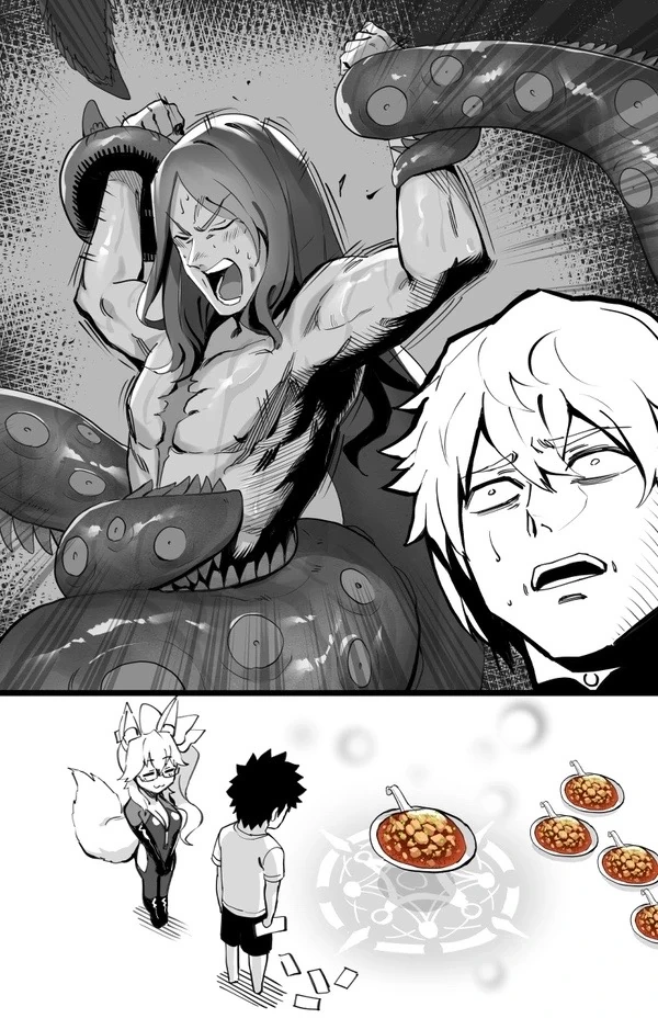 fgo)구해주려는 manga - 이미지 4