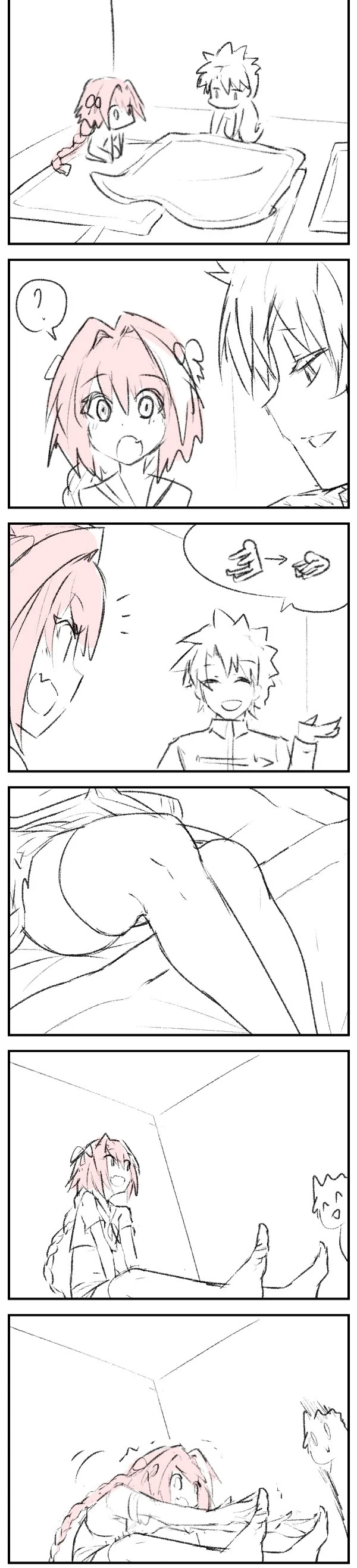 유연한 몸을 가진 아스톨포 만화.manga