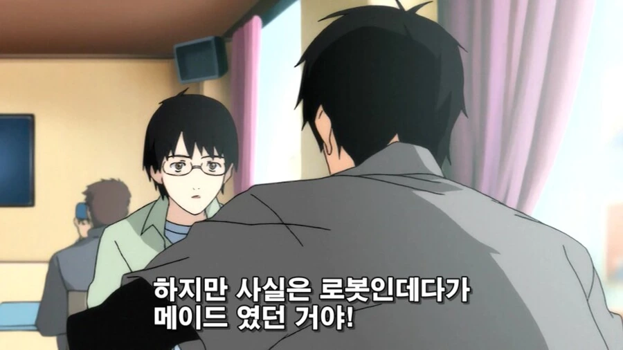 미연시 여주인공 만드는 만화 - 이미지 3
