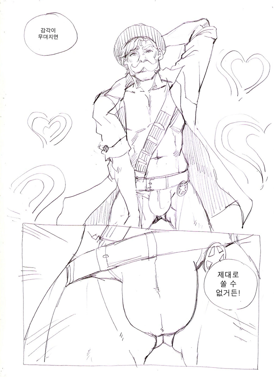[단편] 서부에서 가장 빠른 총잡이 - 이미지 6