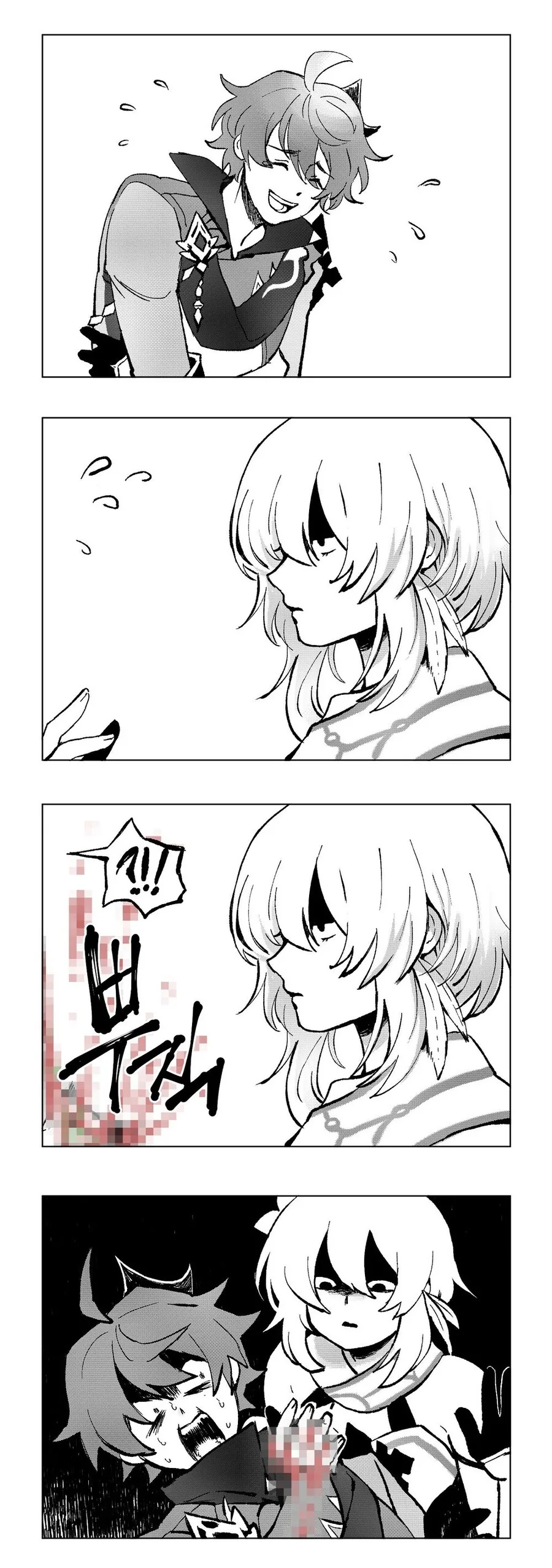 [원신] 선물받는.manhwa - 이미지 2