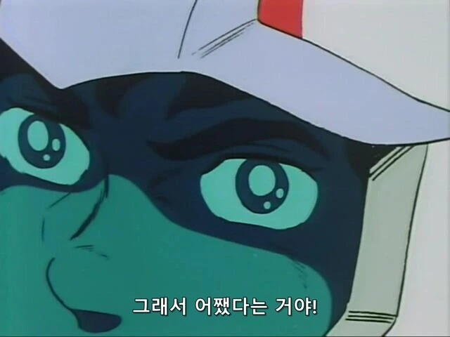 수성의마녀 과자 - 이미지 2