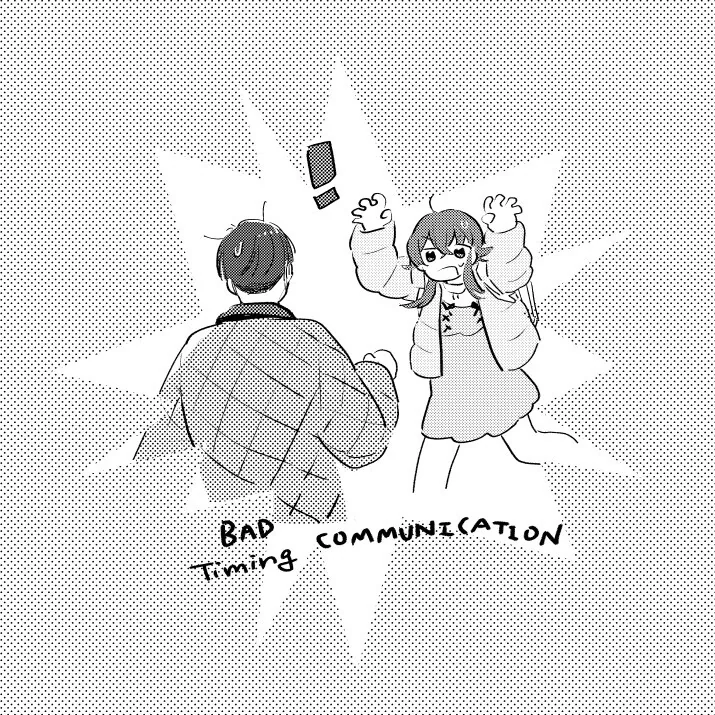 @) 카호가 P의 뒤를 노리는 만화 - 이미지 3