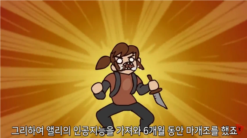 크레토스 아들내미의 놀라운 비밀.manga - 이미지 5