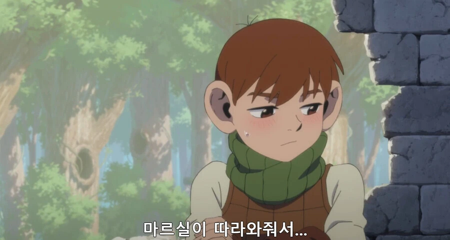 던전밥)이런 거에 끌리는 사람 없겠지