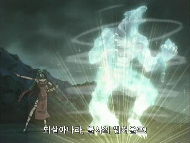 유희왕]카드의 효과도 몰랐단 말야?