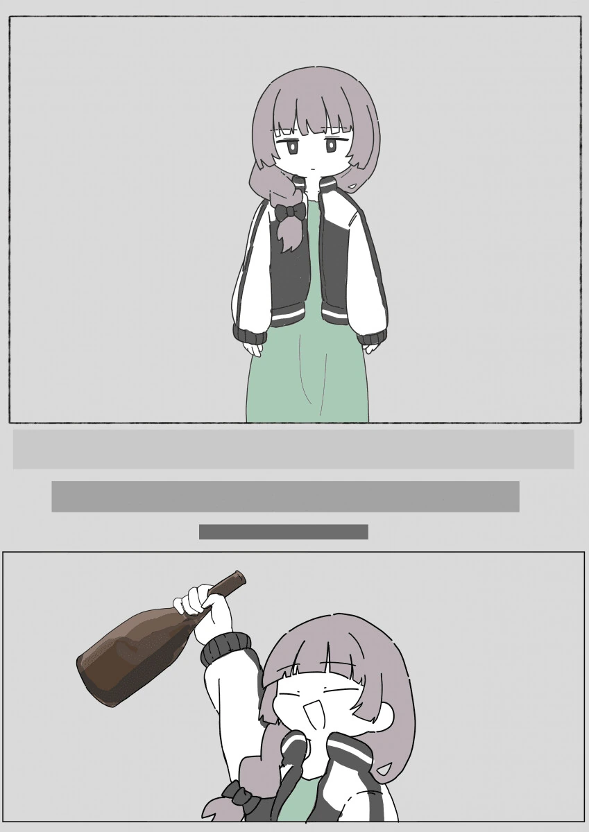 봇치더락)강제해독 - 이미지 4