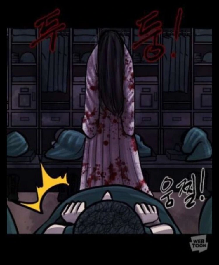 군린이 설레게 하는 처녀귀신 만화 - 이미지 2