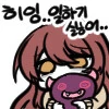 @) 텐카쨩이랑 히나나쨩 만화 - 이미지 2