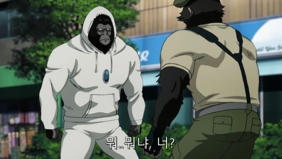 원펀맨) 고릴라와 고릴라 - 이미지 5