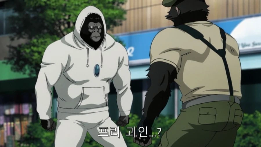 원펀맨) 고릴라와 고릴라 - 이미지 6
