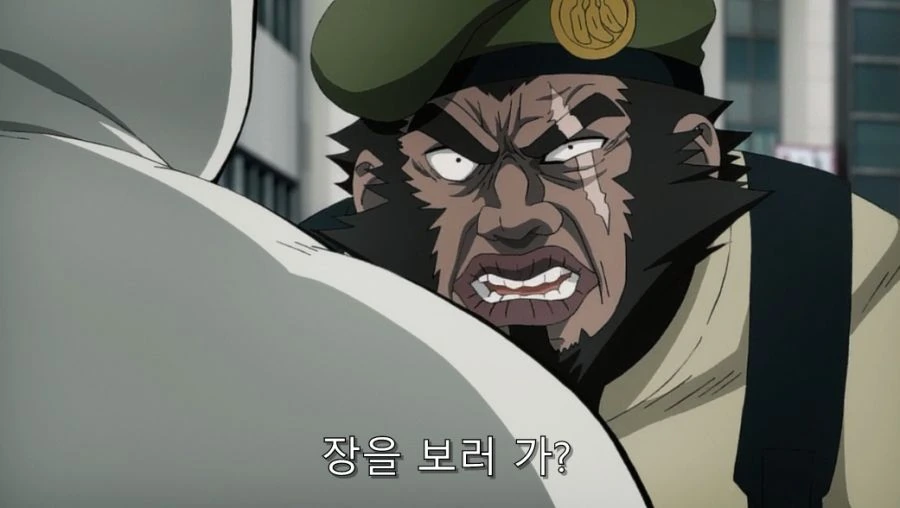 원펀맨) 고릴라와 고릴라 - 이미지 9