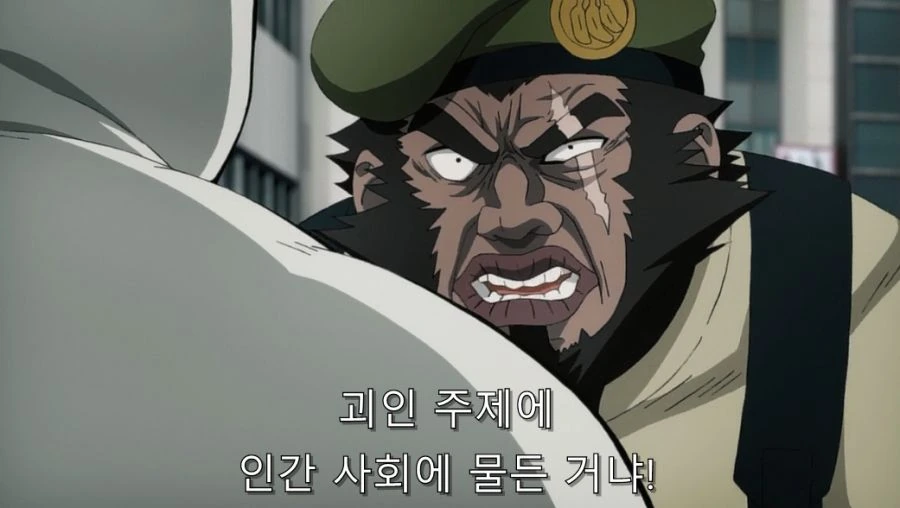 원펀맨) 고릴라와 고릴라 - 이미지 10