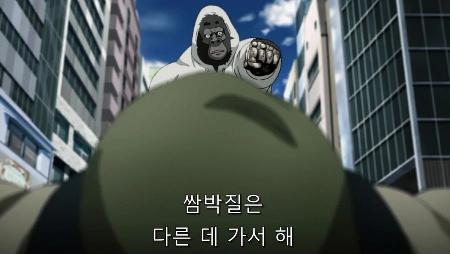 원펀맨) 고릴라와 고릴라 - 이미지 19