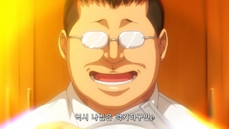 한국의 만화에 나올법한 개쩌는 교복핏.manga - 이미지 3