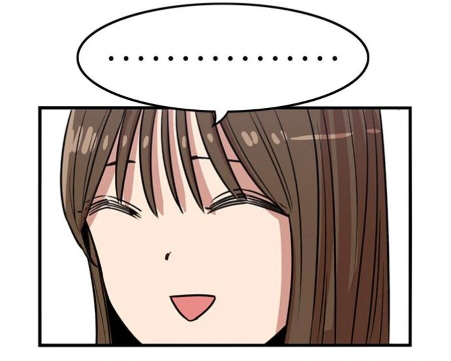 뷰군) 막내한테 빡친 주인공.manga - 이미지 4