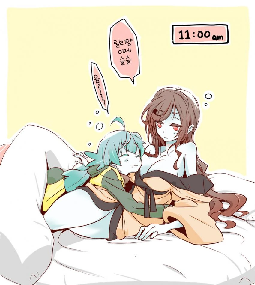 좀비랜드사가) 배달할 우유 준비하는 MANHWA