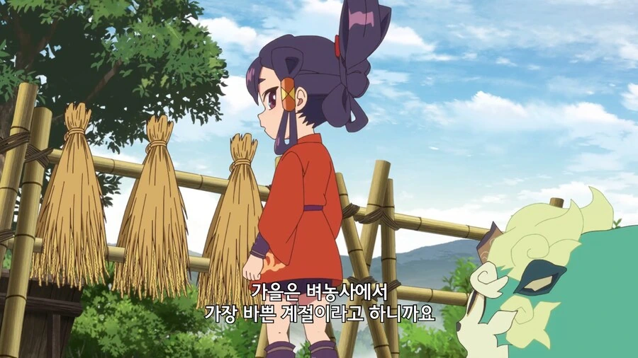 사쿠나히메]가을은 가장 바쁜 계절입니다 - 이미지 3