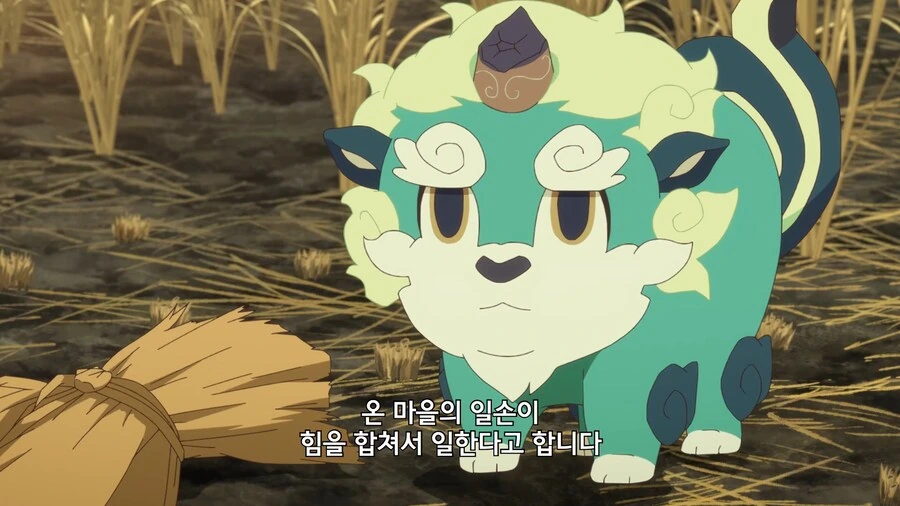 사쿠나히메]가을은 가장 바쁜 계절입니다 - 이미지 5