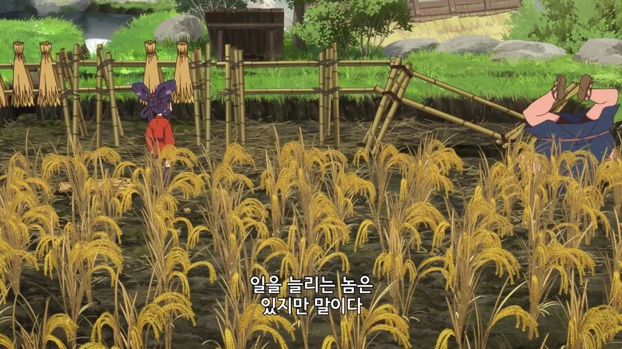 사쿠나히메]가을은 가장 바쁜 계절입니다 - 이미지 7