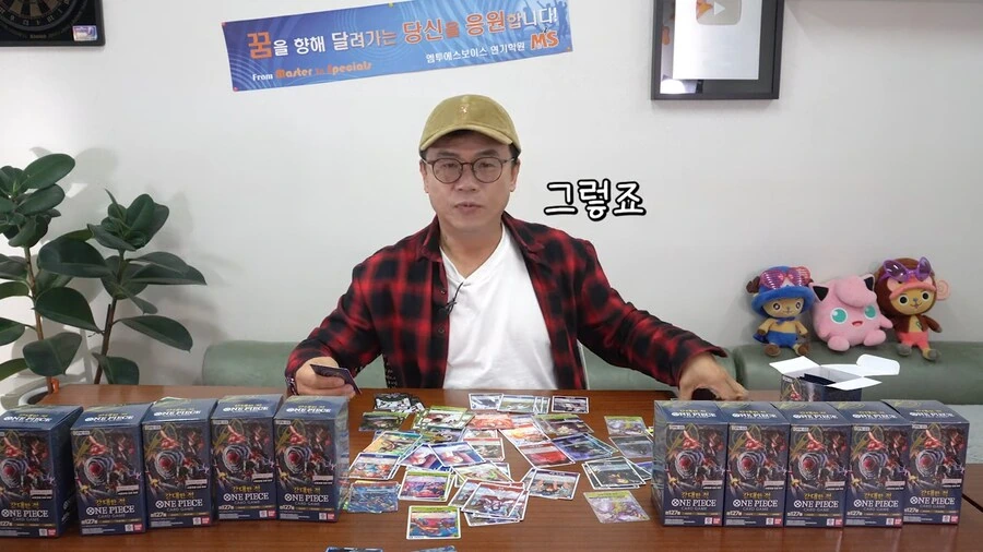 원피스]한번 탈단했던 멤버 중 한명만 붙잡아야 한다면? - 이미지 2