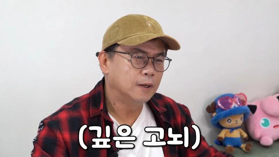 원피스]한번 탈단했던 멤버 중 한명만 붙잡아야 한다면? - 이미지 4