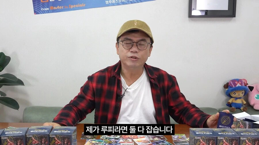 원피스]한번 탈단했던 멤버 중 한명만 붙잡아야 한다면? - 이미지 5
