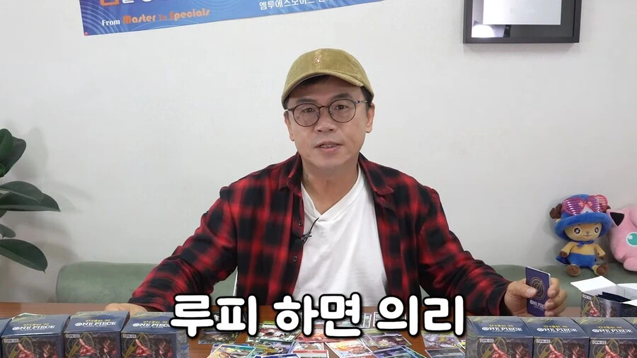 원피스]한번 탈단했던 멤버 중 한명만 붙잡아야 한다면? - 이미지 6