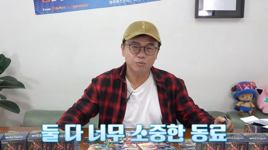 원피스]한번 탈단했던 멤버 중 한명만 붙잡아야 한다면? - 이미지 7