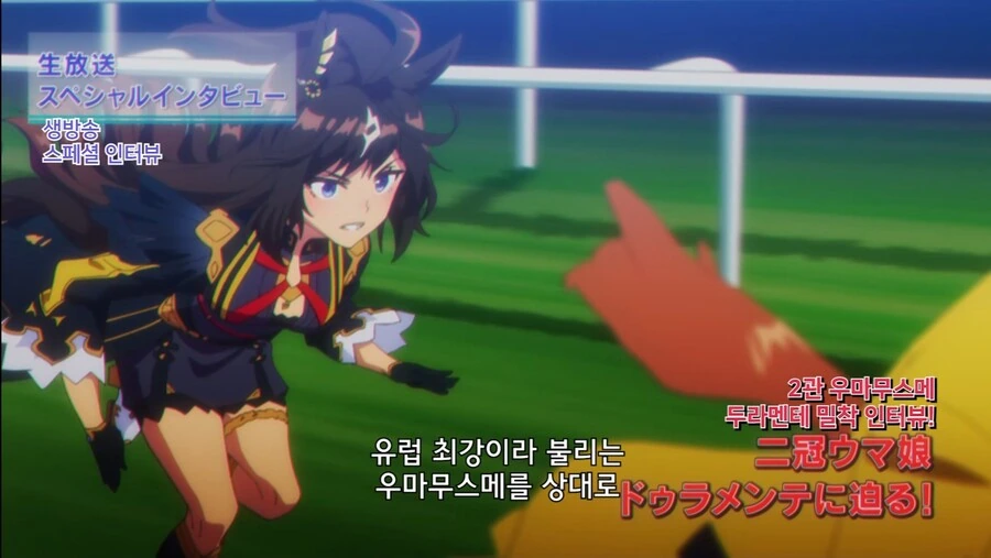 말딸) 가짜봇치 와 진짜봇치