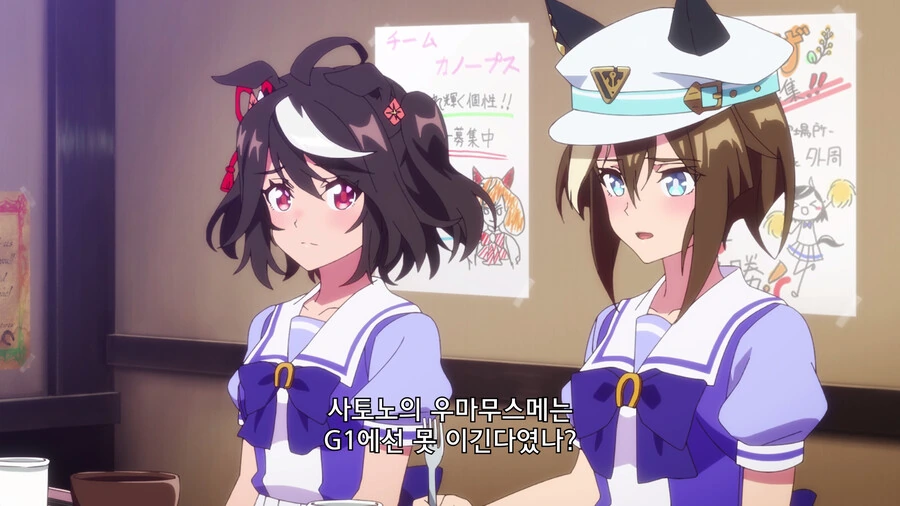 말딸) 가짜봇치 와 진짜봇치 - 이미지 20