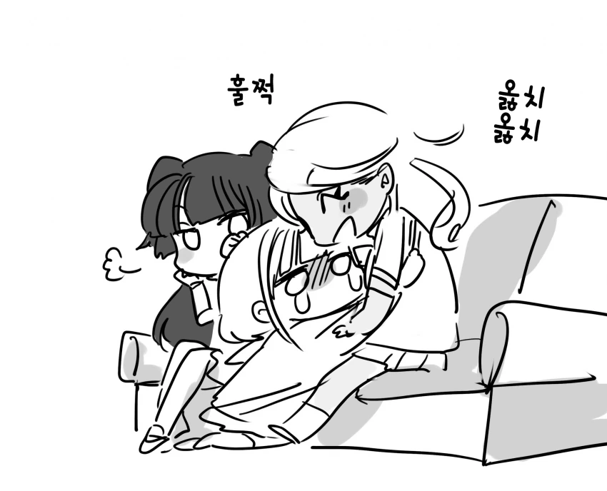 @) 악몽을 꾼 아사히.manga - 이미지 3