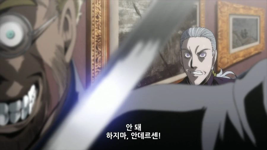 헬싱)작중 초반 여경의 대활약 장면.manga - 이미지 5
