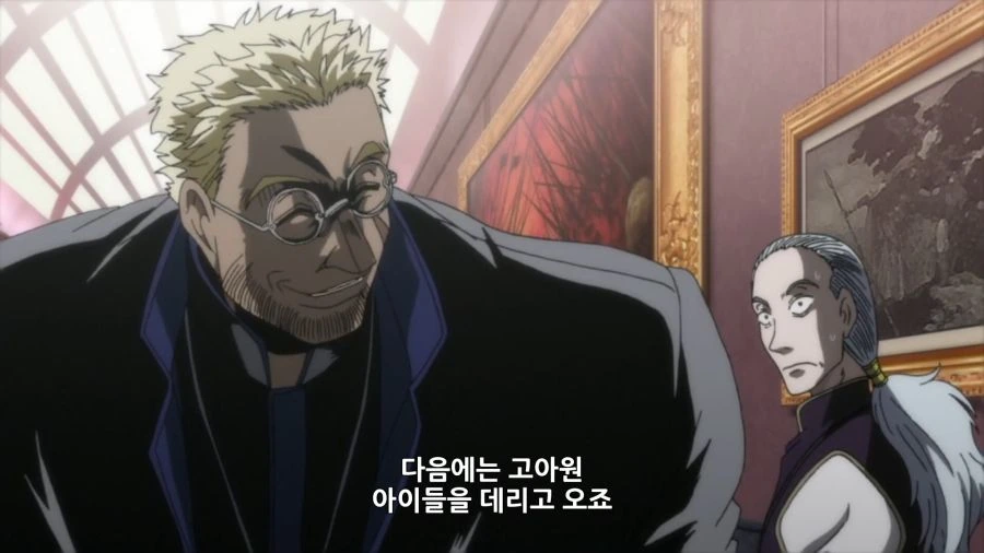 헬싱)작중 초반 여경의 대활약 장면.manga - 이미지 19