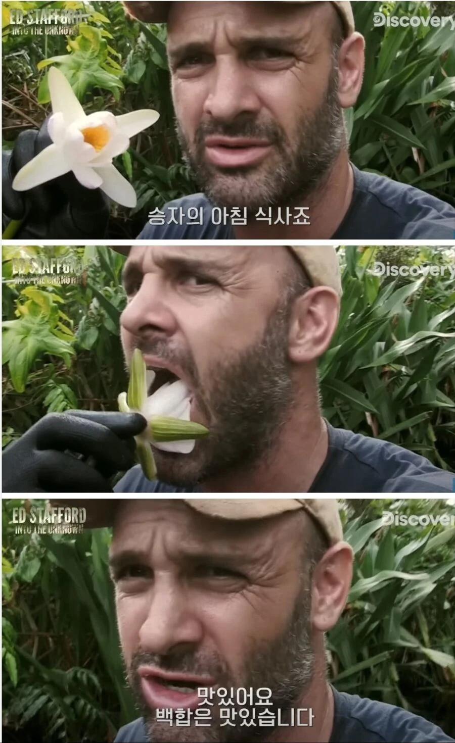 백합) 옆집 언니가 ㅋㄷ 사용법을 알려주는.manga - 이미지 9