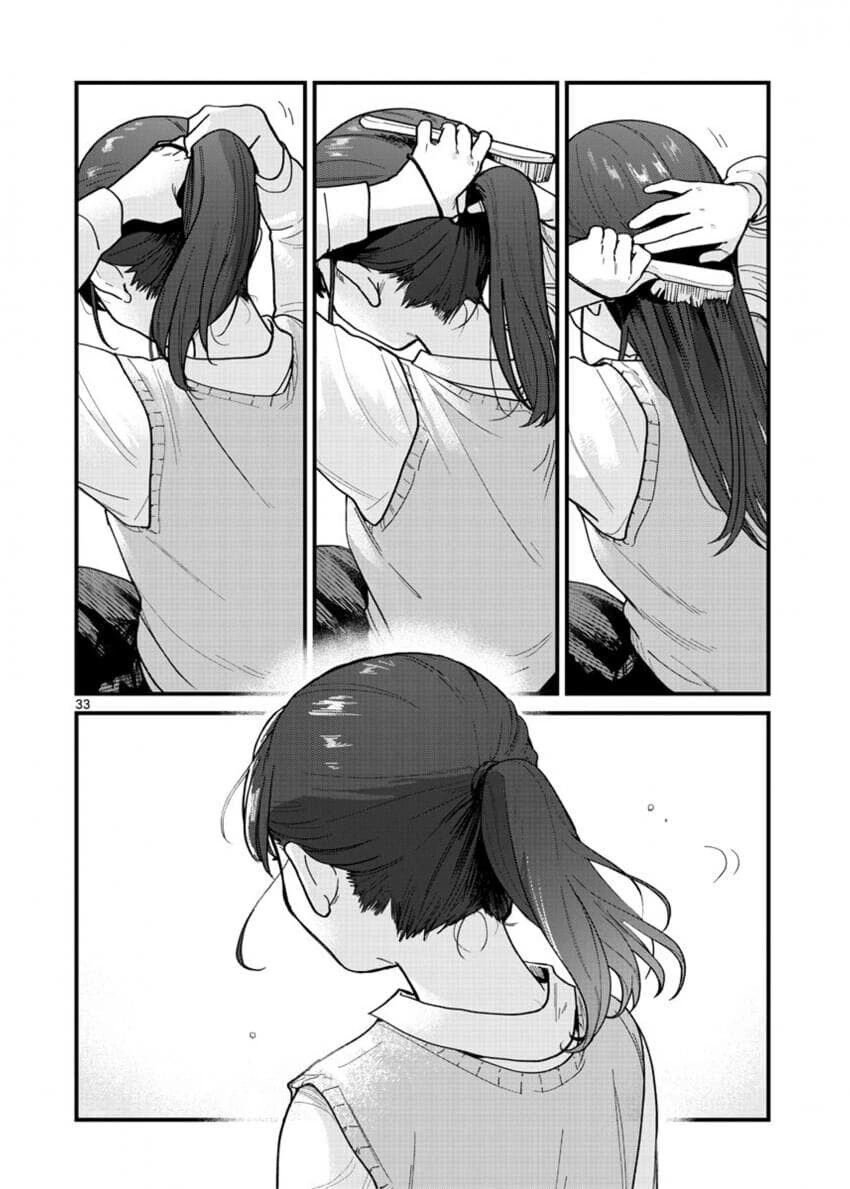 포니테일에 흔들리다.manhwa - 이미지 32