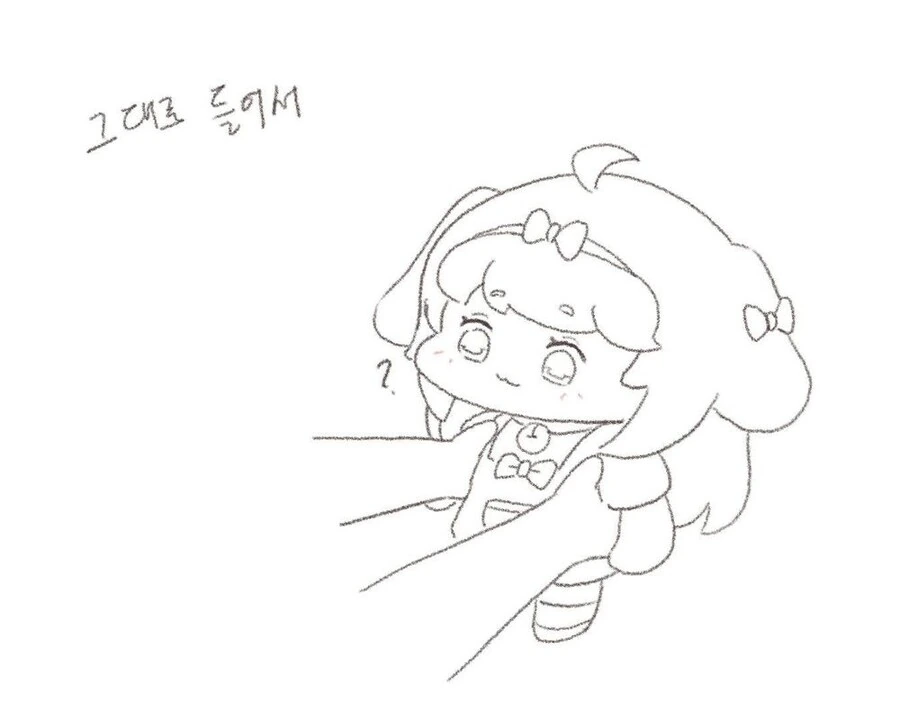 [트릭컬] 버터 배방구 해주는 만화 - 이미지 2