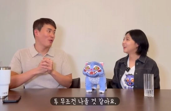케이팝) 후속작에 대한 소니 직원들 분위기 - 이미지 2
